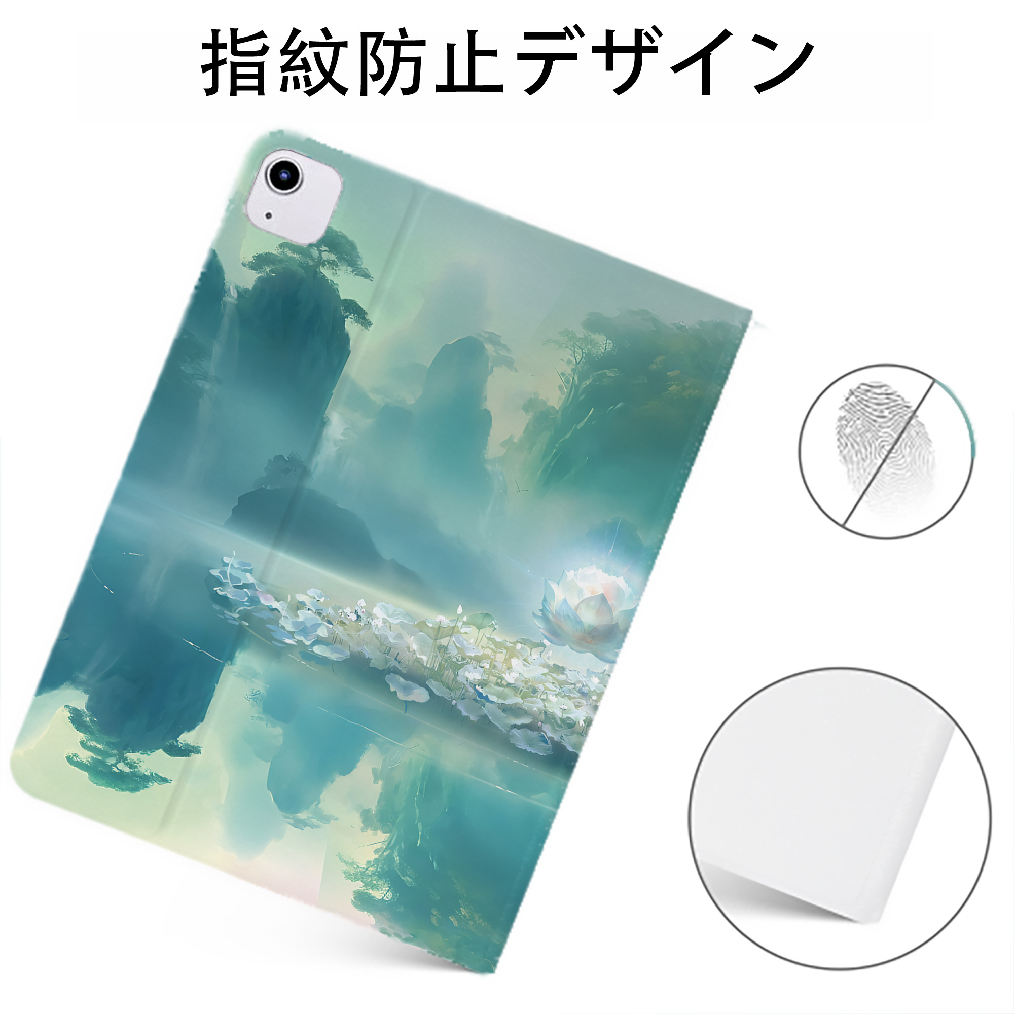 （画像用） Ne Zha 2 ナタ 魔童の大暴れ IPadケース ペンホルダー付き ブックスタイルデザイン